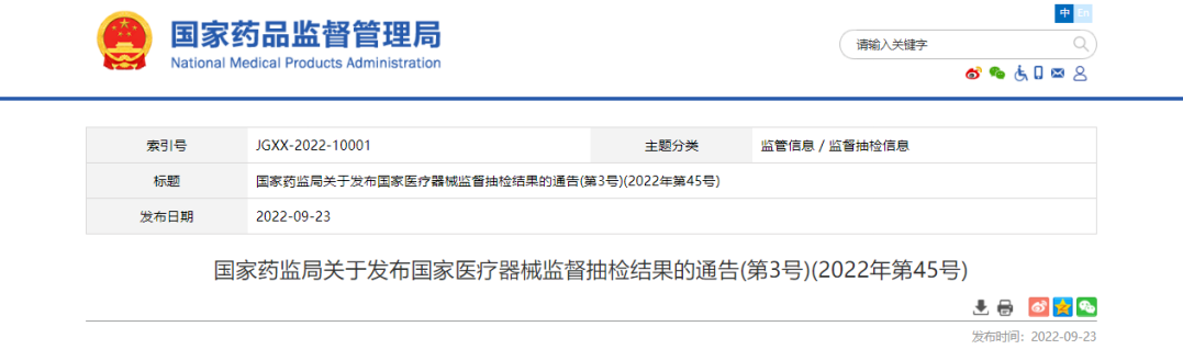 1709539384704 1709539384704