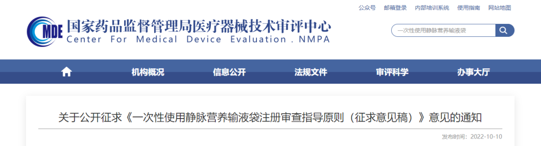 微信圖片_20240306133606 微信圖片_20240306133606