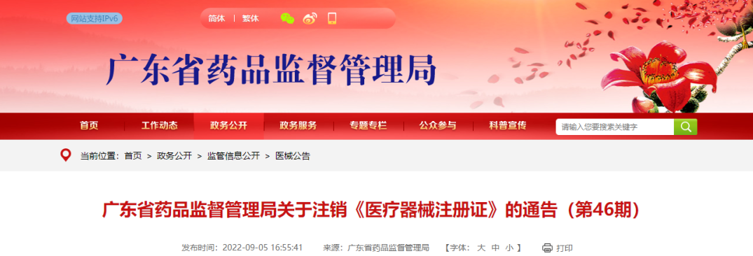 1709535026163 1709535026163